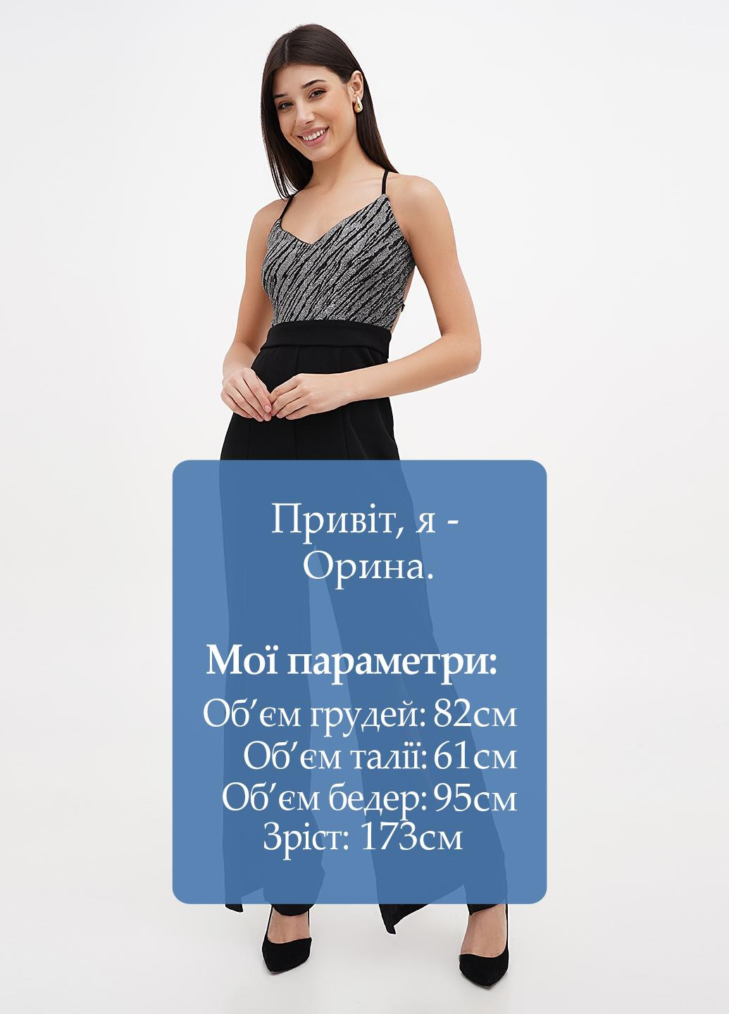 Комбінезон SHEIN комбінезон-брюки абстрактний чорний кежуал, вечірній поліестер