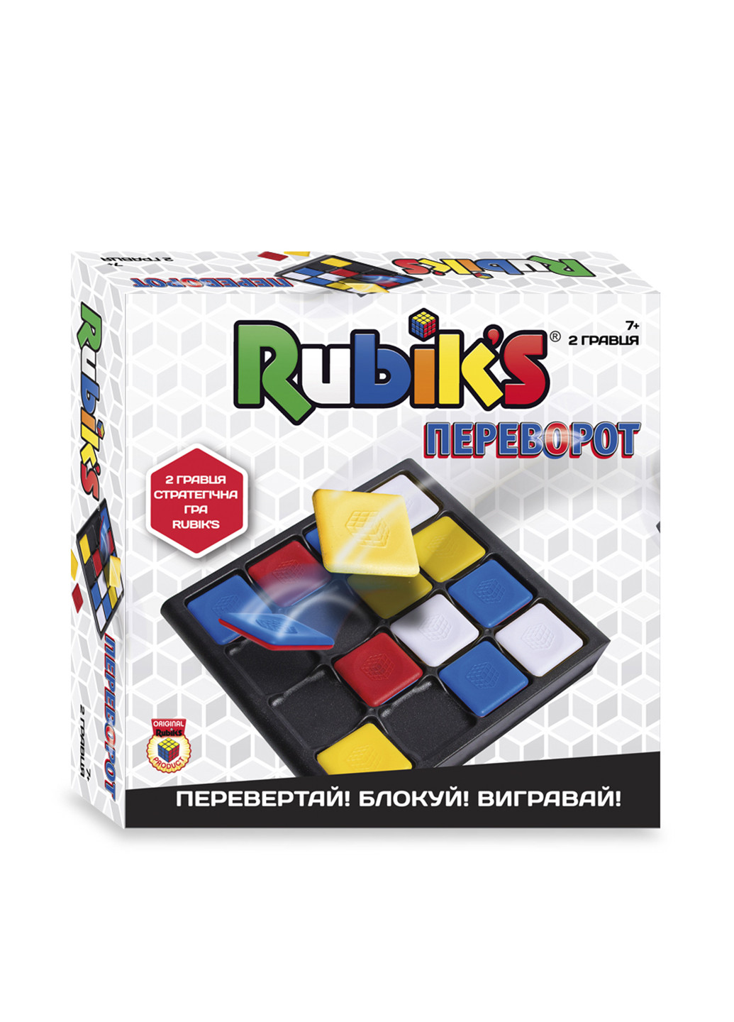 Игра - ПЕРЕВОРОТ Rubik's (83748102)