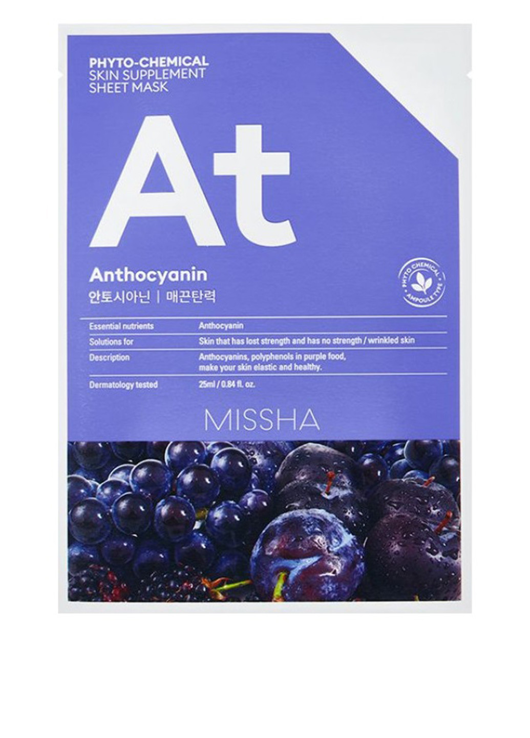 Маска для лица Phytochemical Anthocyanin/Lifting, 25 мл MISSHA (110698699)