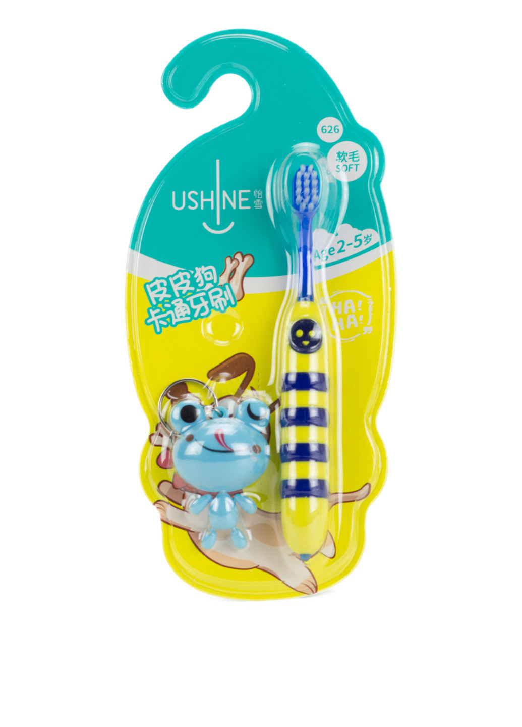 Зубна щітка Usupso (225532126)