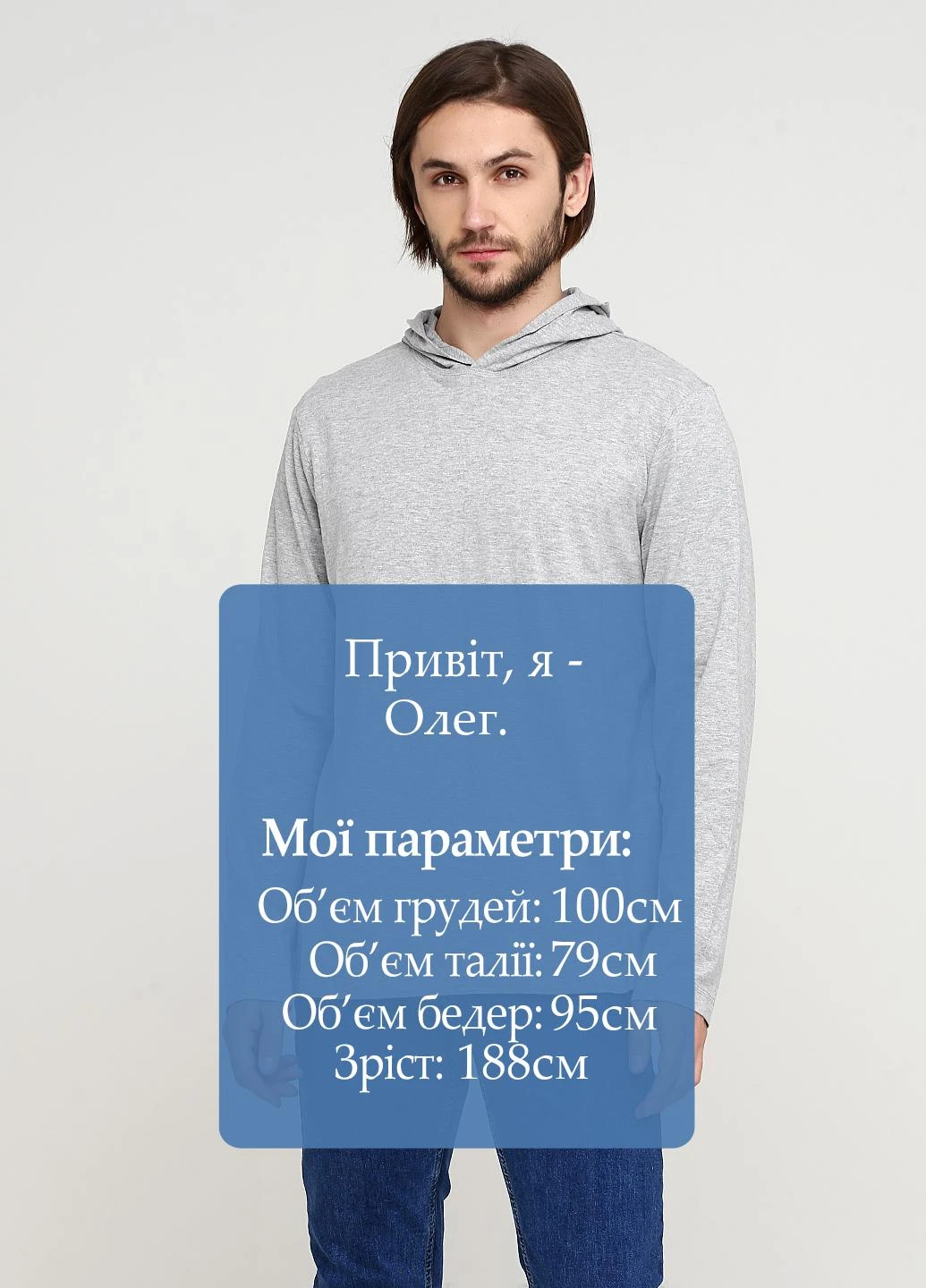 Лонгслів H&M сірий кежуали