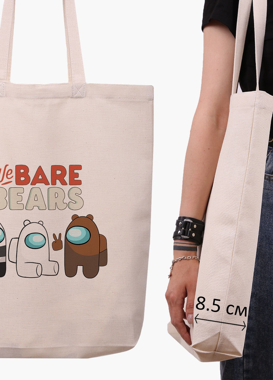 Еко сумка шоппер біла Вся правда про ведмедів (We Bare Bears) (9227-2668-WTD-1) екосумка шопер 41*39*8 см MobiPrint (216642215)