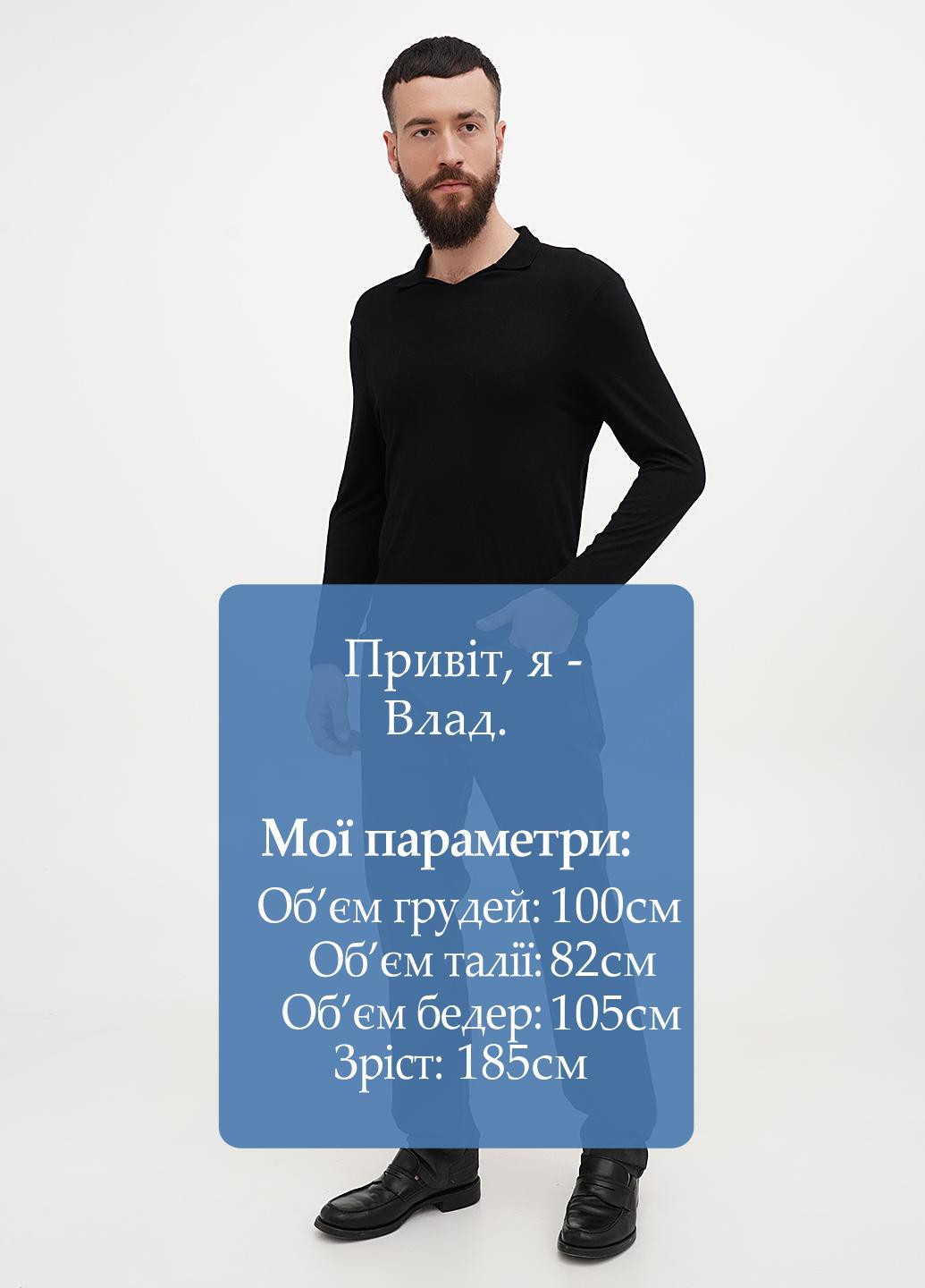 Темно-коричневые демисезонные джинсы Lagrand