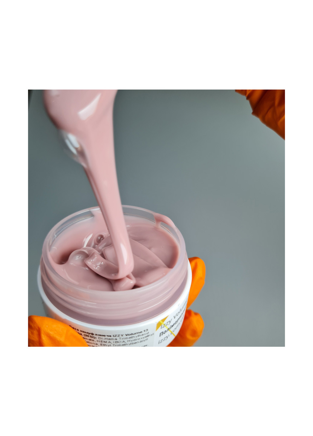 База для манікюру Volume Base 013, 25 г Izzy (363030721)