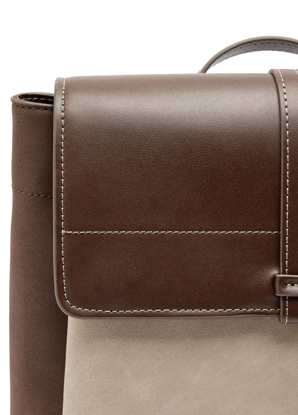 Рюкзак Parfois (360582962)