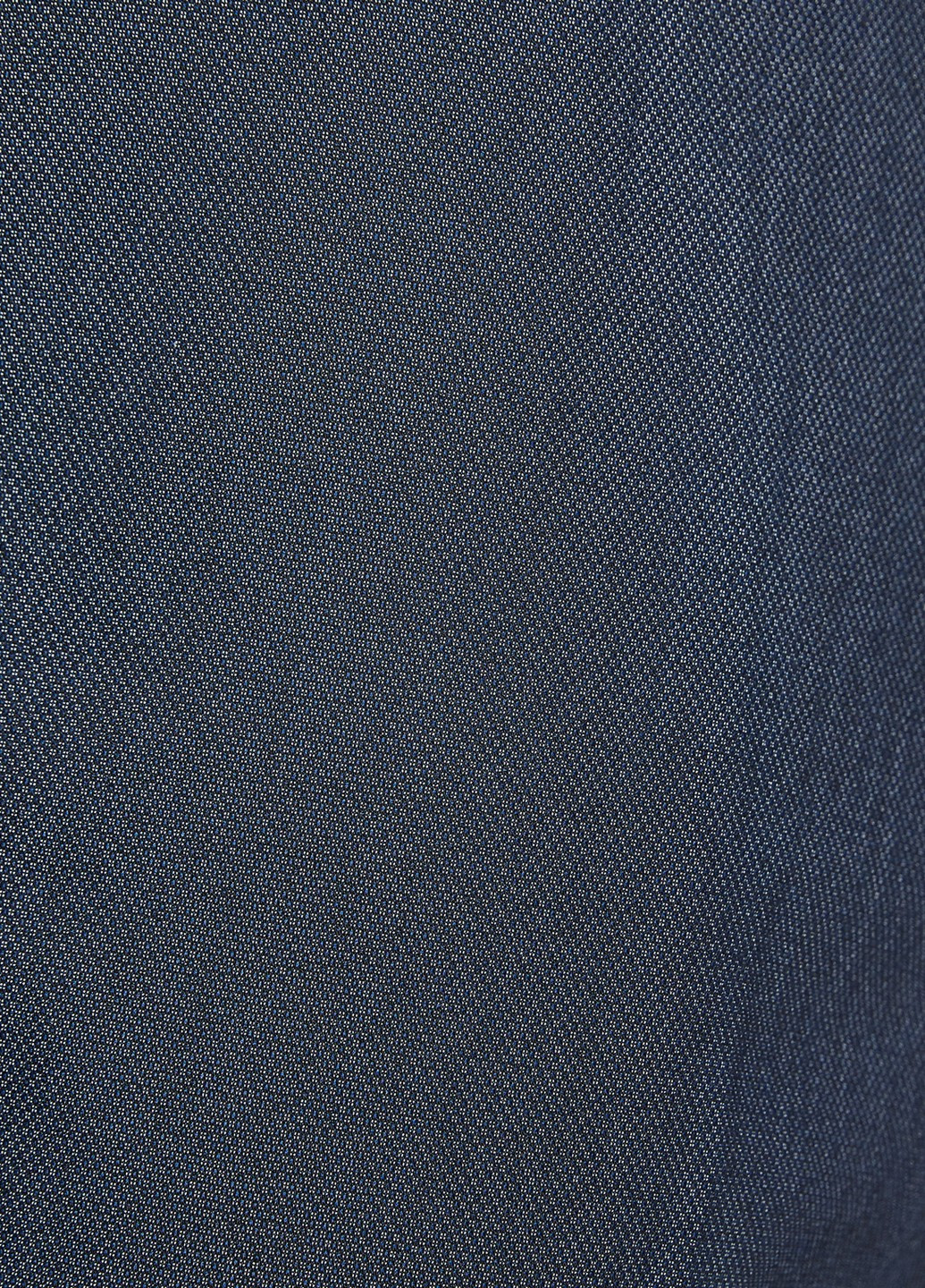 Серо-синие кэжуал демисезонные зауженные брюки KOTON
