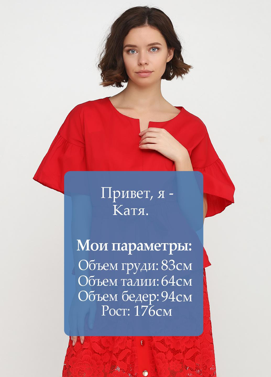 Красная летняя блуза New Collection