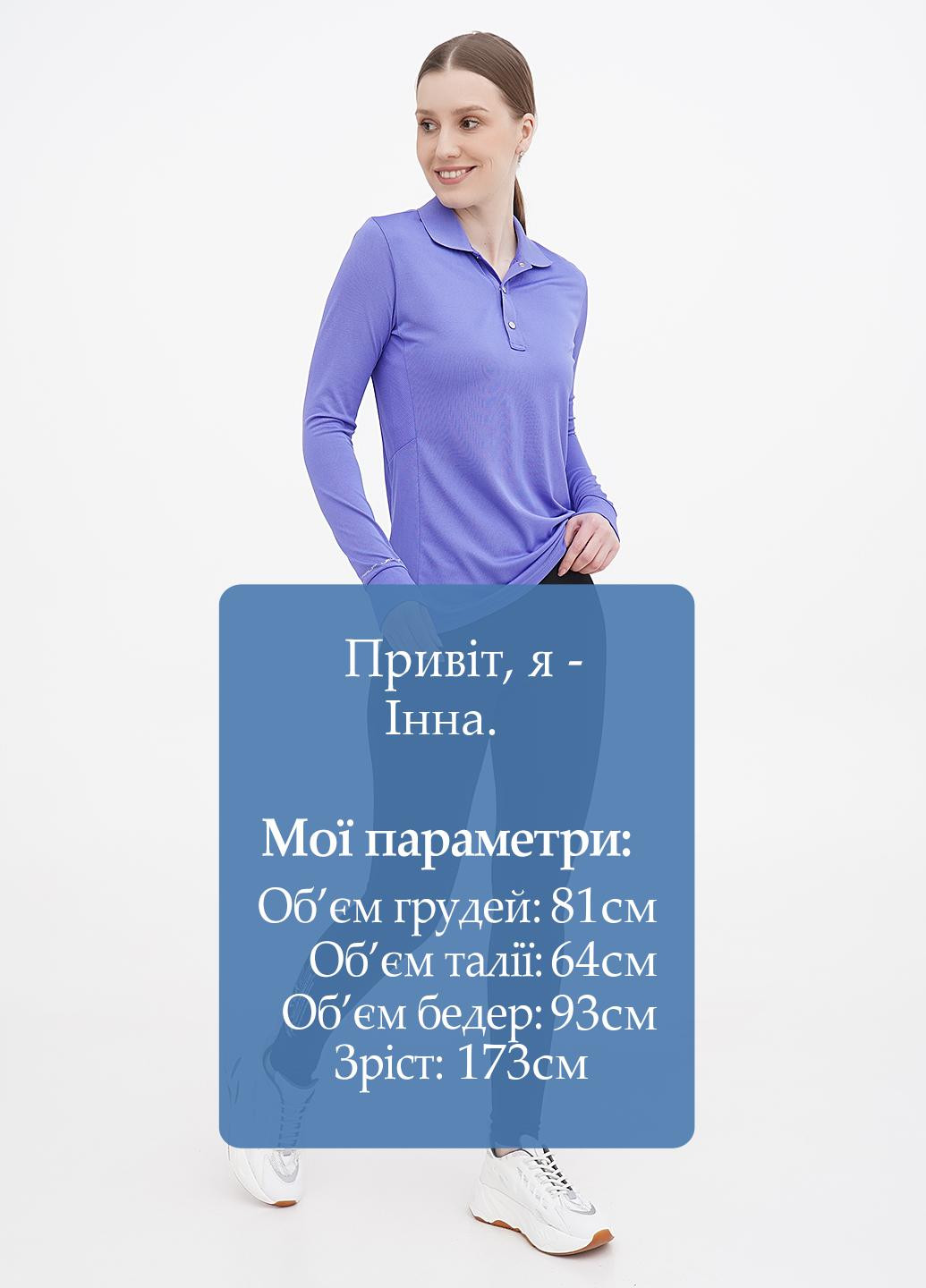 Черные демисезонные леггинсы Ralph Lauren