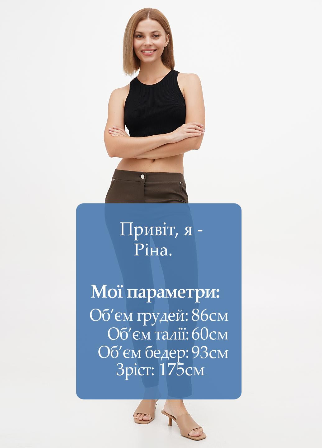 Брюки Sassofono Club (298141832)