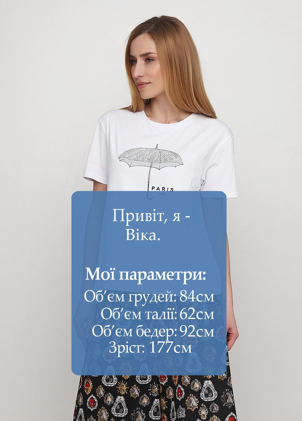 Белоснежная летняя футболка M&T Fashion