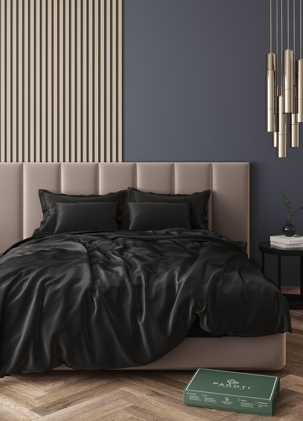 Комплект постільної білизни сатин-люкс Minimal чорний (двоспальний) PAGOTI (256519454)