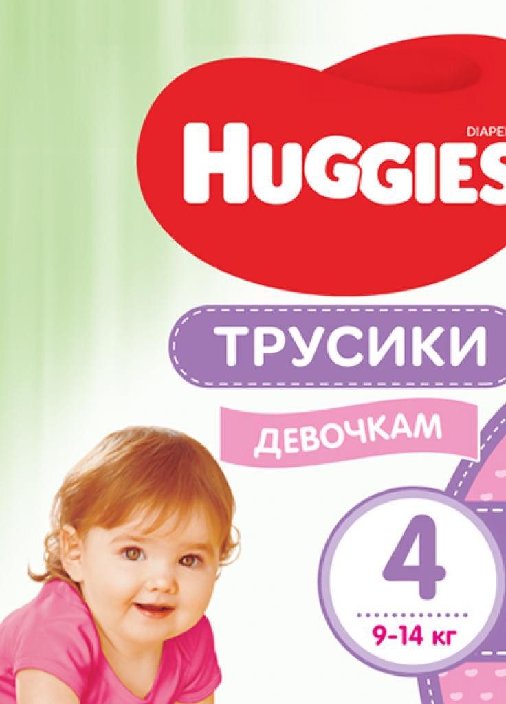 Подгузник Pants 4 M-Pack 9-14 кг для девочек 104 шт (5029054568095) Huggies (207383619)
