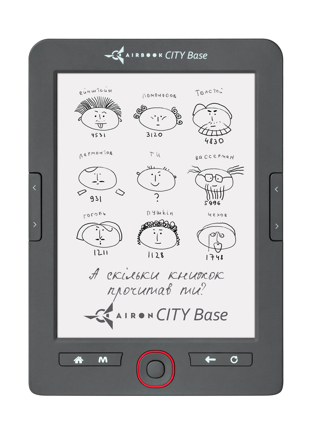 Электронная книга AirBook city base grey (131707351)