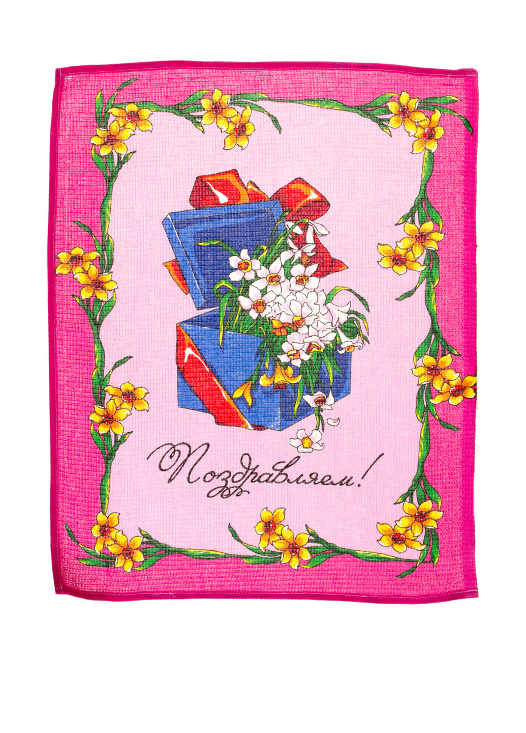 La Sana полотенце, 45*60 см малюнок рожевий виробництво - Україна