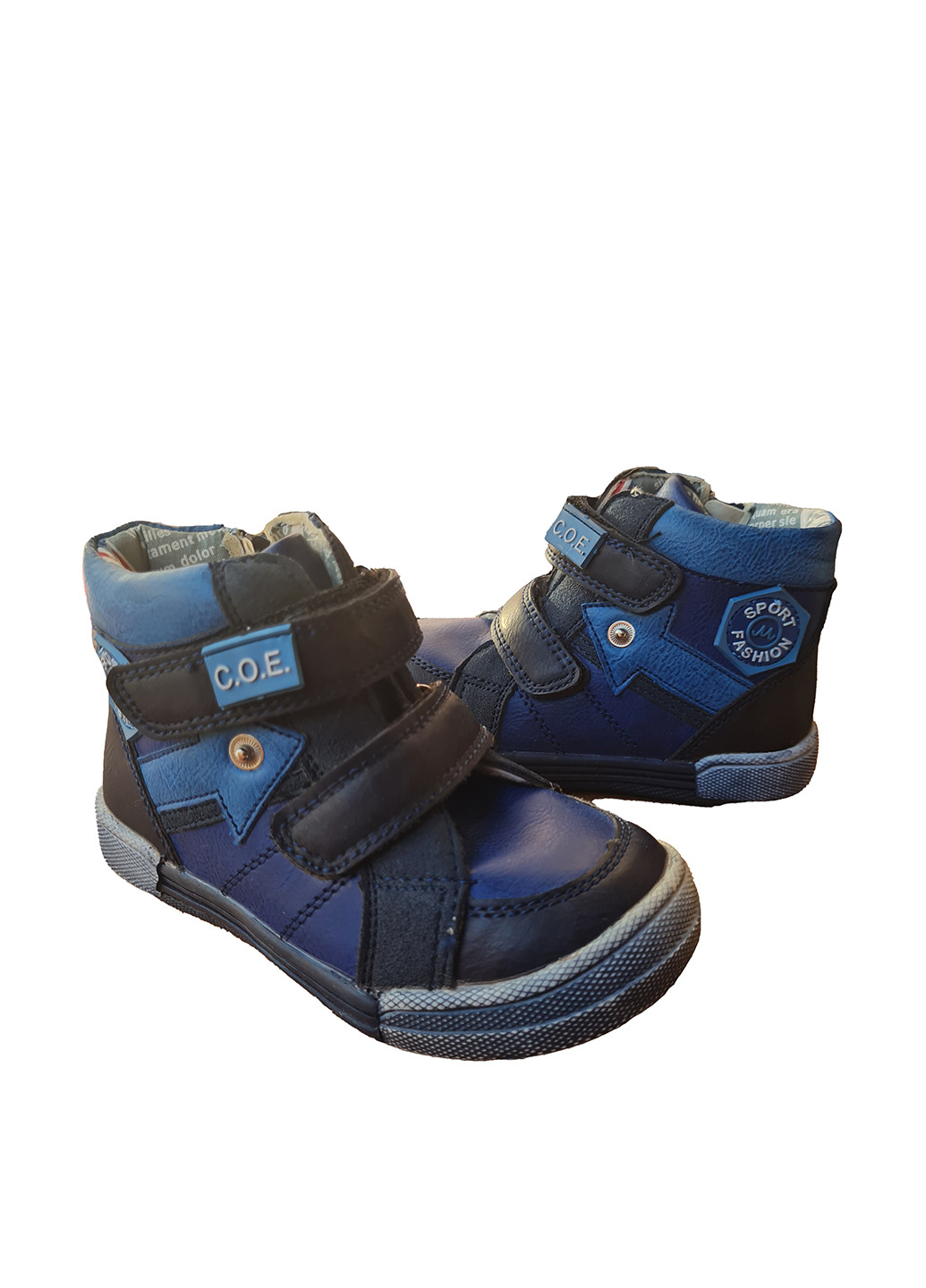 Темно-синие кэжуал осенние ботинки Солнце