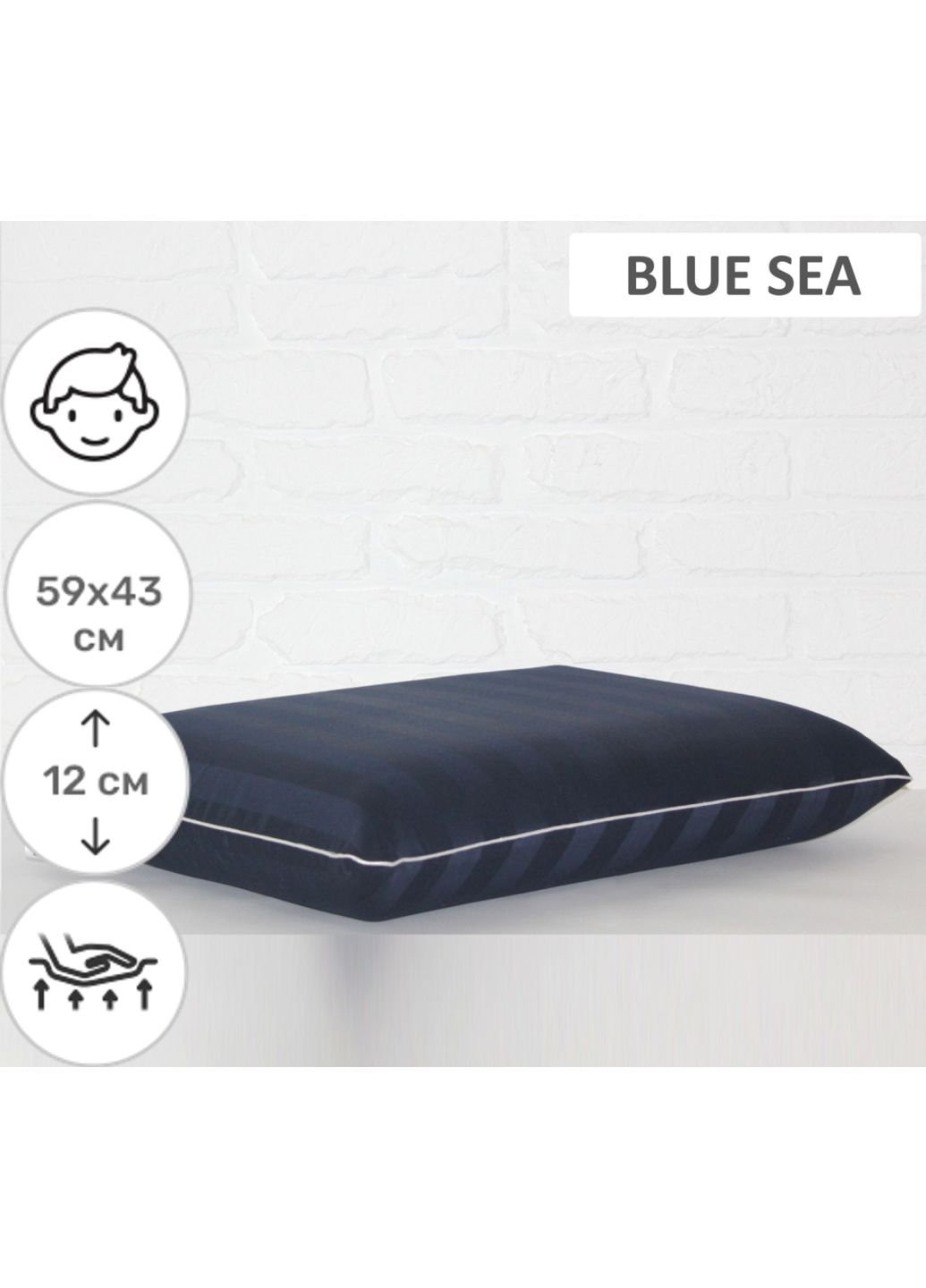 Подушка ортопедична №6048 59х43х12 (2200003261714) No Brand (254014026)