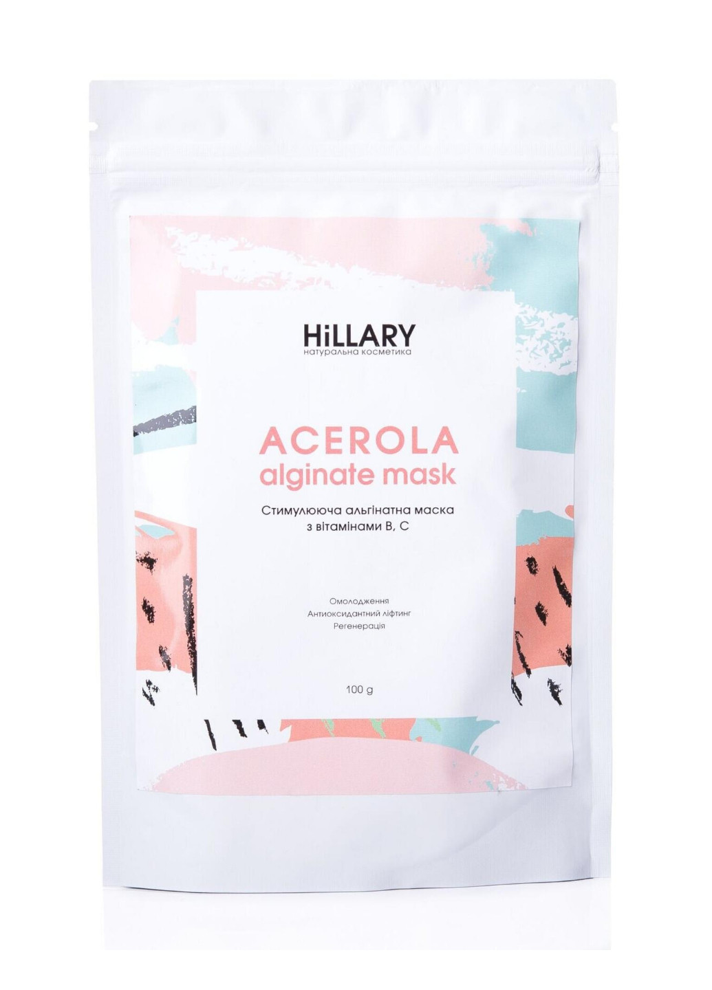 Стимулирующая альгинатная маска с витаминами В, C Acerola, 100 г Hillary (252644607)