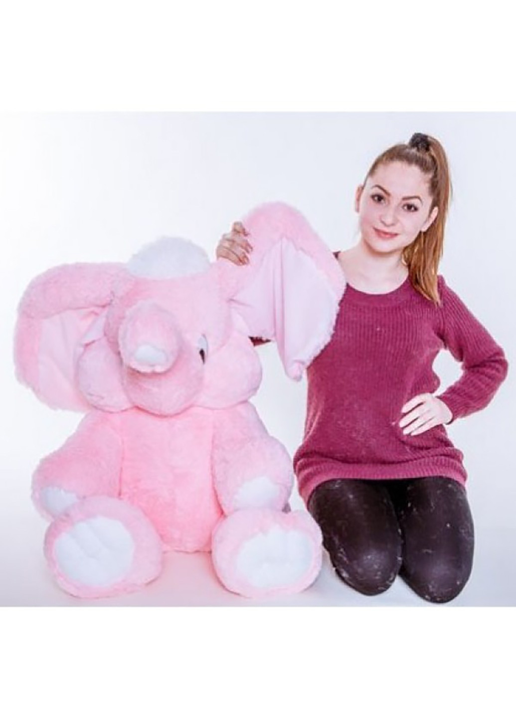 Большая игрушка Слон 120 см Alina (252412725)