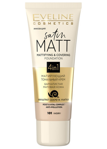 Матирующий тональный крем для лица Satin Matt Mattifying & Covering Foundation 4in1 Eveline Cosmetics (250060855)
