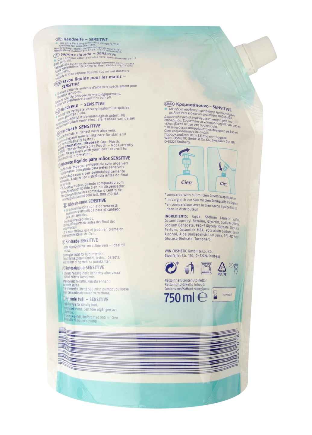 Рідке мило Sensitive 750 мл Cien (225544520)