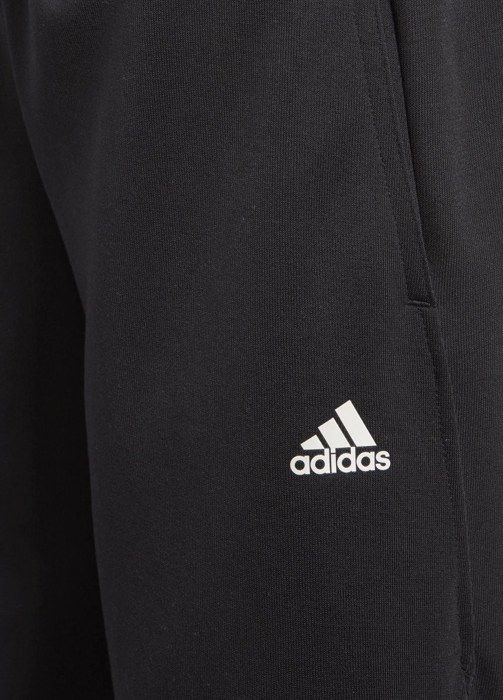 Шорти adidas (75676095)