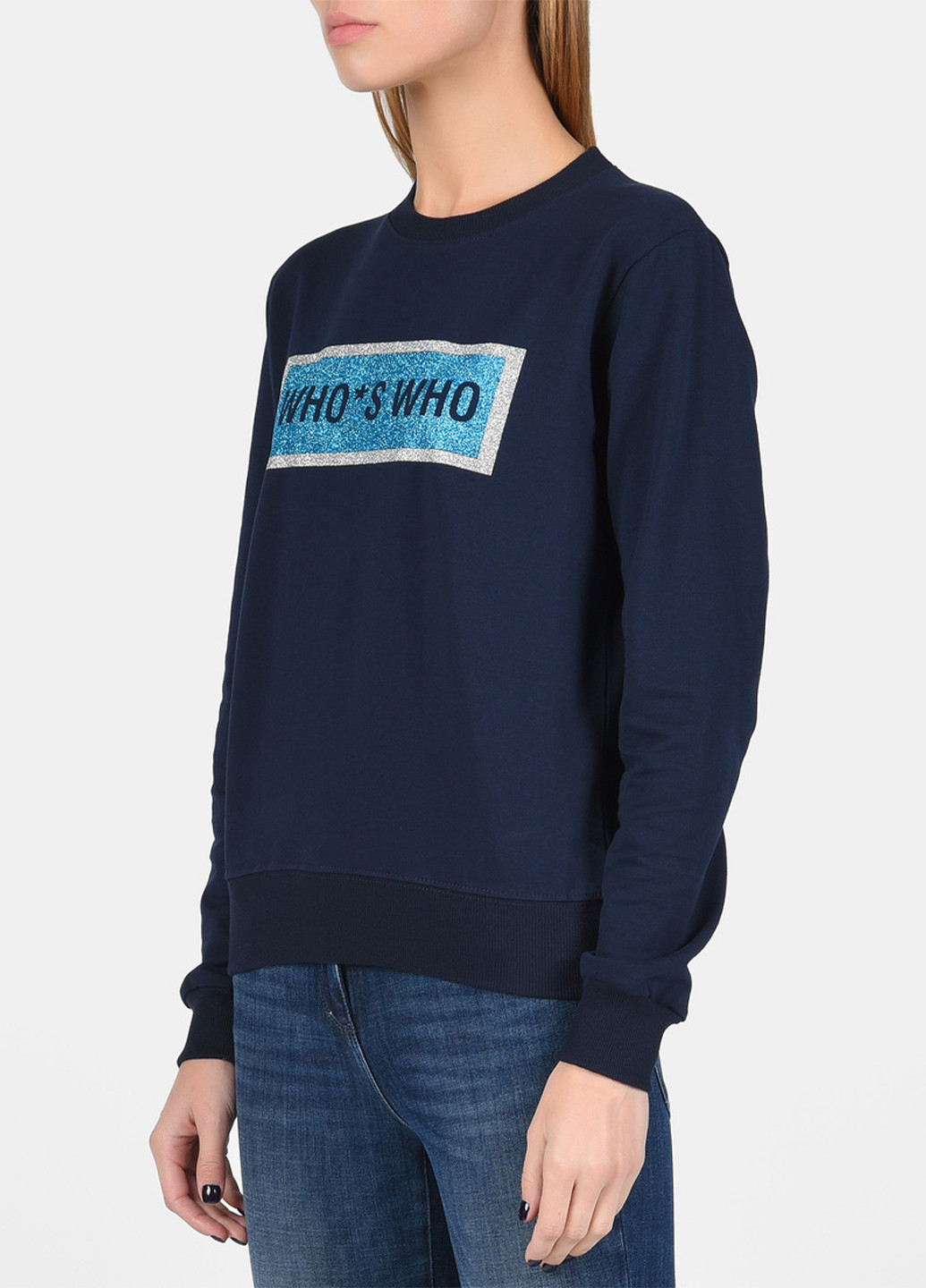 Синий зимний джемпер Who's who