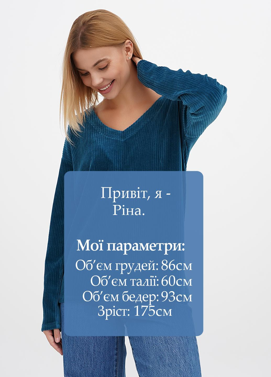 Лонгслив Jill (308588634)