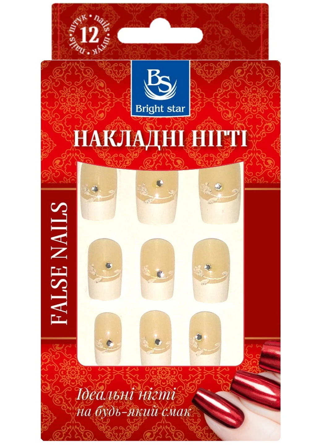 Нігті накладні з малюнком в упаковці 12 шт Bright Star (250435430)
