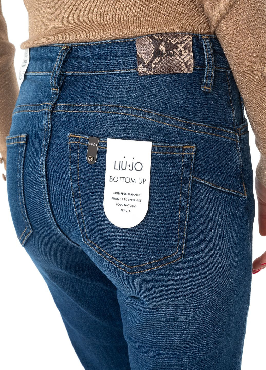 Джинсы Liu Jo - (251349717)