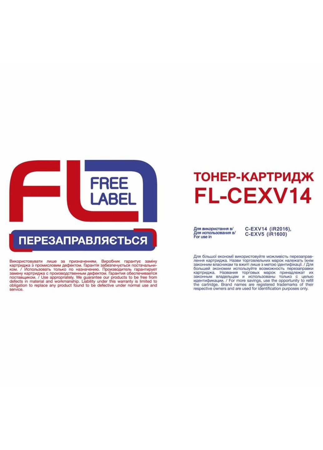 Тонер-картридж (FL-CEXV14) FREE Label CANON C-EXV14/C-EXV5 (247614701)