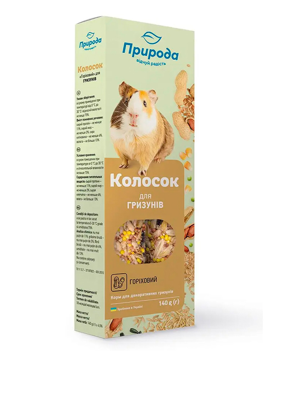 Сухой корм Колосок Ореховый, 140 г Природа (251149799)