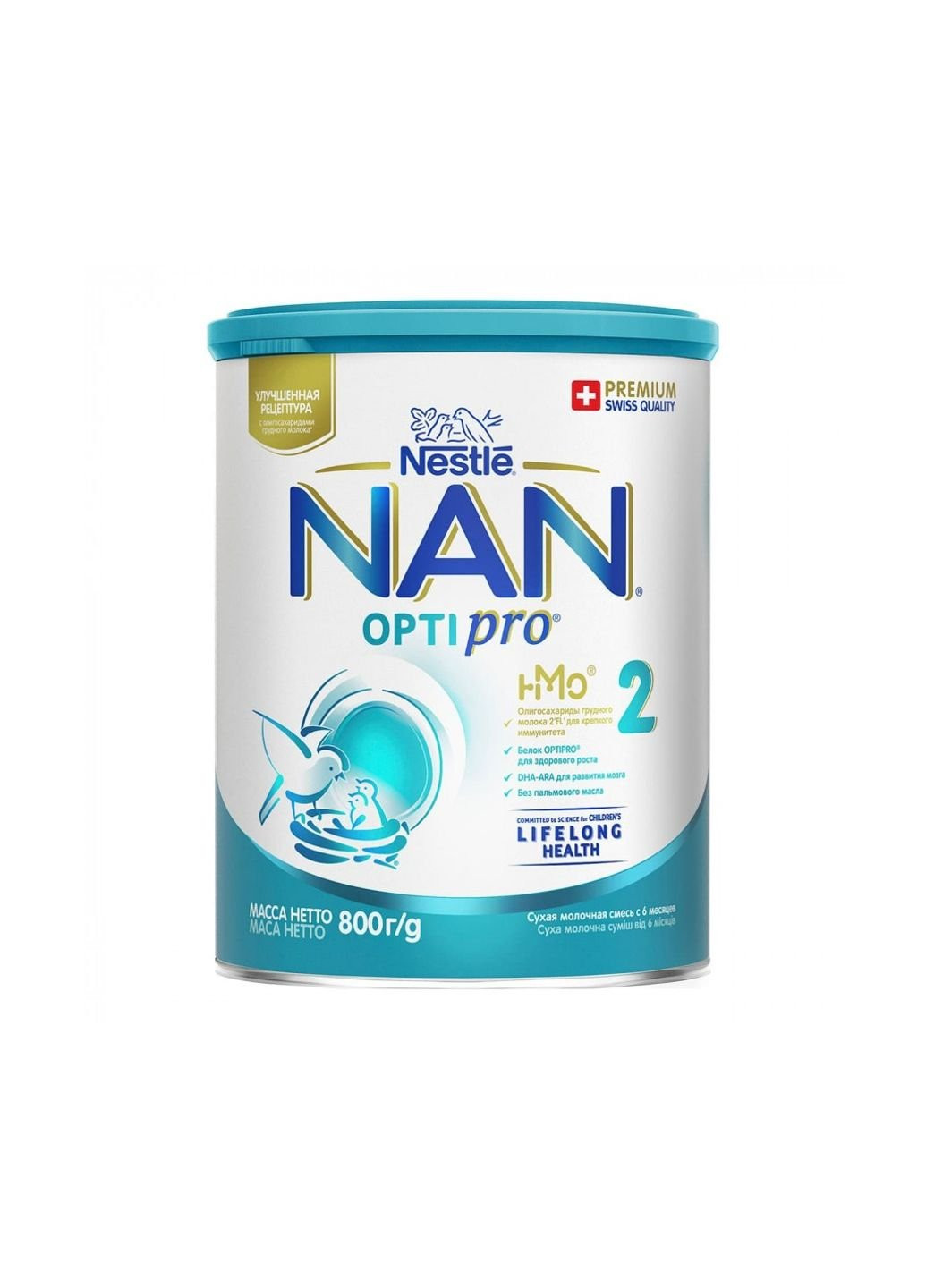 Детская смесь NAN 2 Optipro 2'FL от 6 мес. 800 г (1000016) Nestle (254067143)