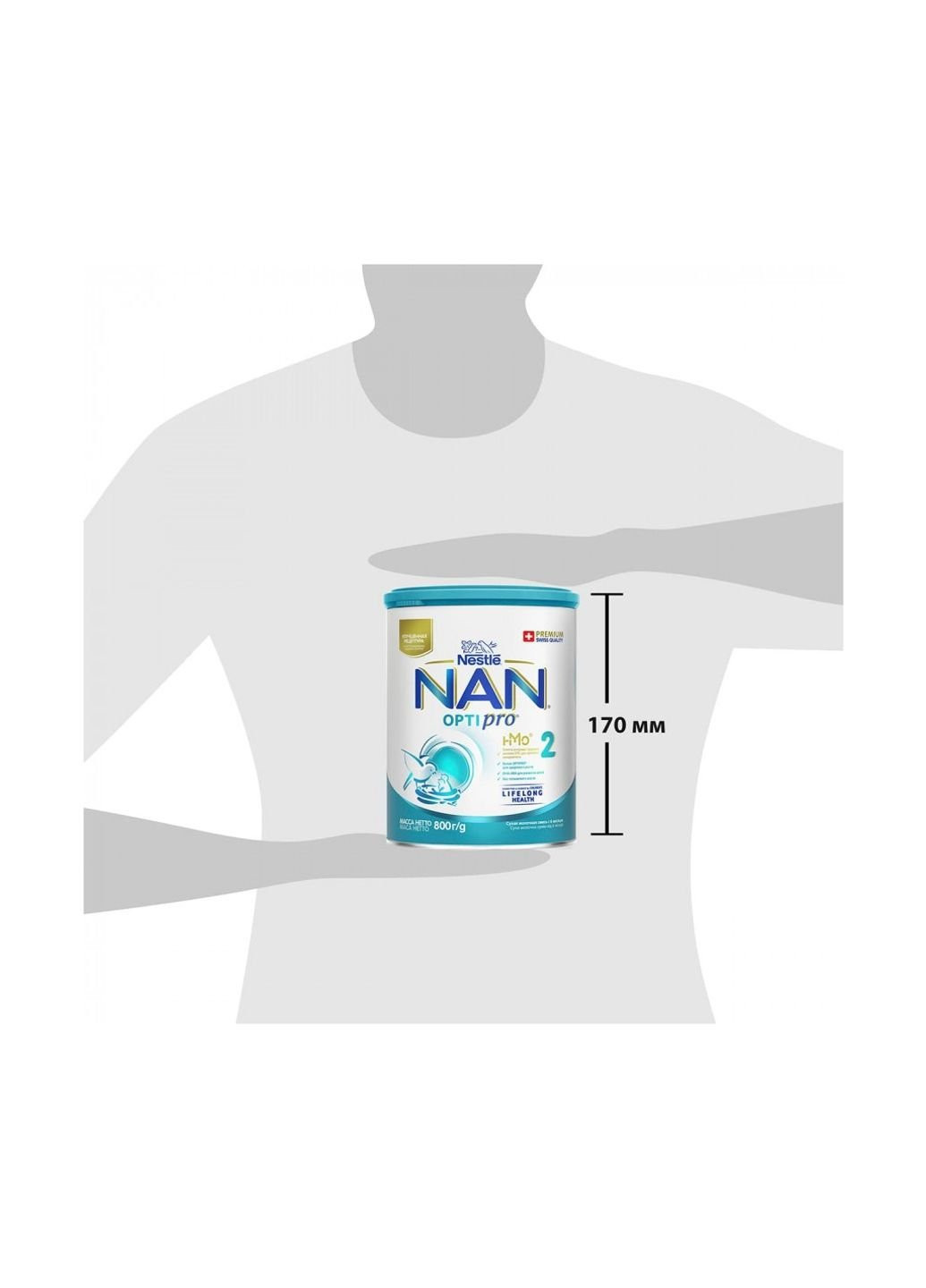 Дитяча суміш NAN 2 Optipro 2'FL від 6 міс. 800 г (1000016) Nestle (254067143)