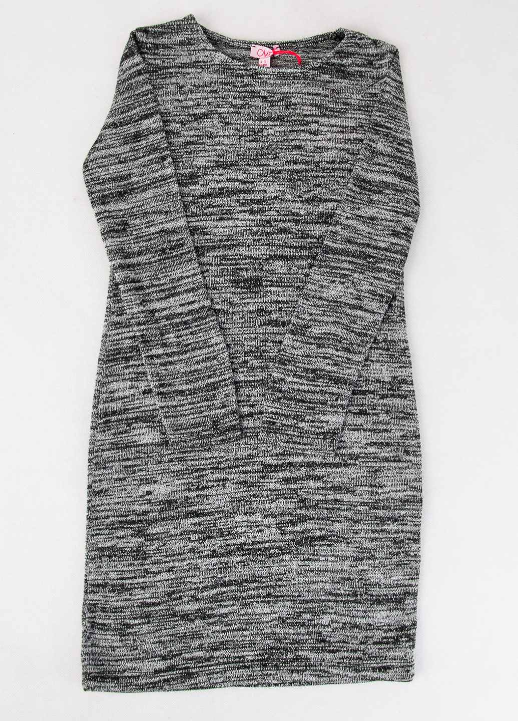 Тёмно-серое платье OVS (253055463)