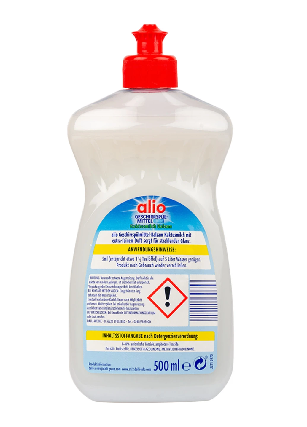 засіб для миття посуду Cactus milk 500 мл Alio (242335769)