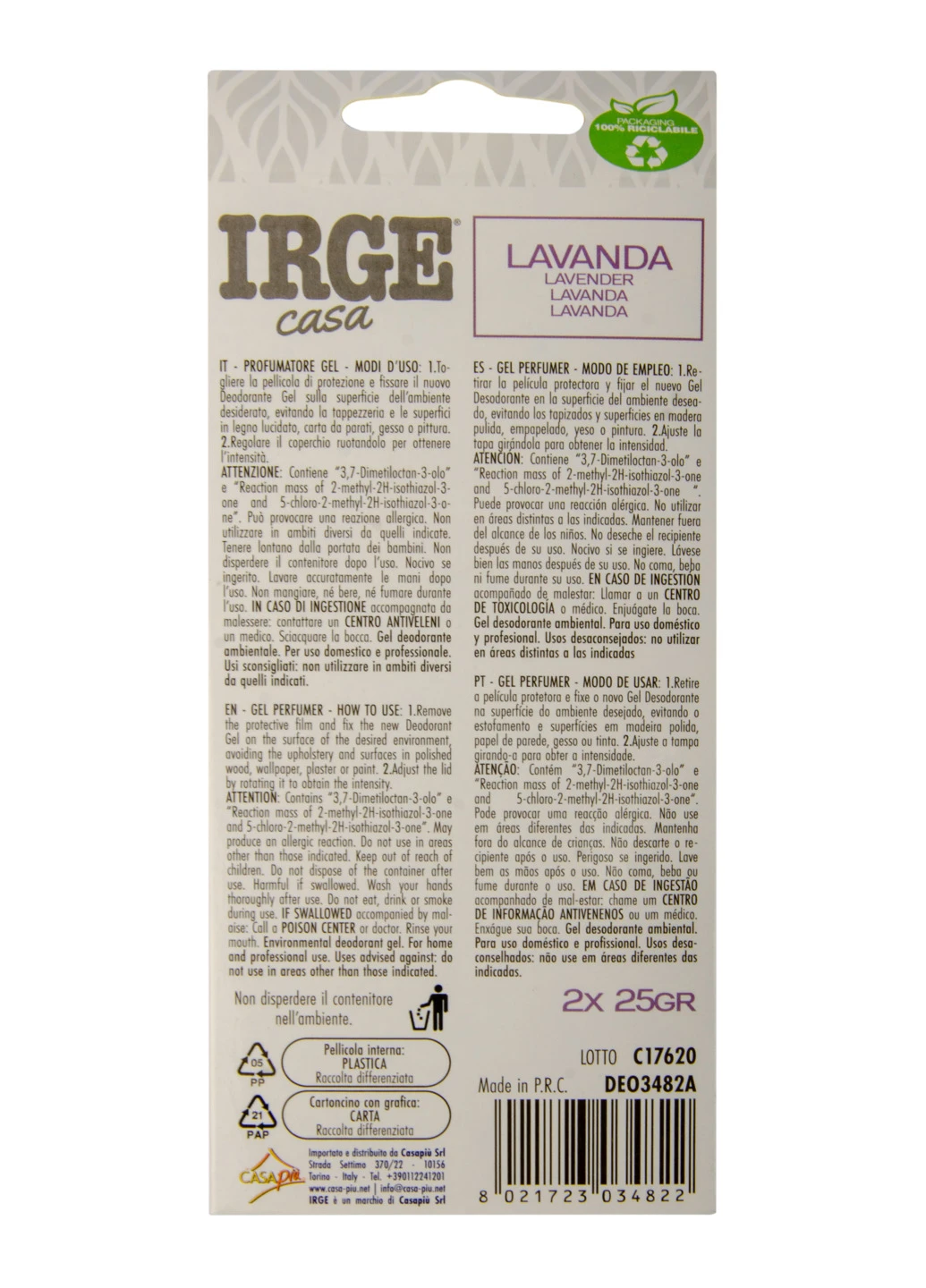 Аромасаше IRGE (252892895)