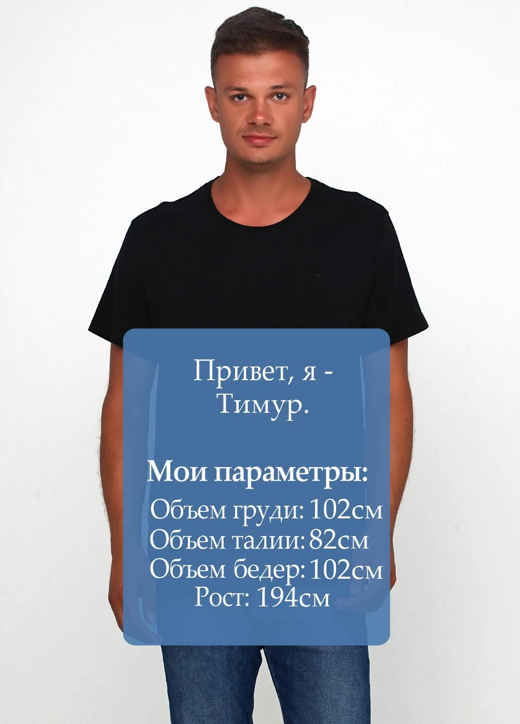 Чорна футболка Mustang