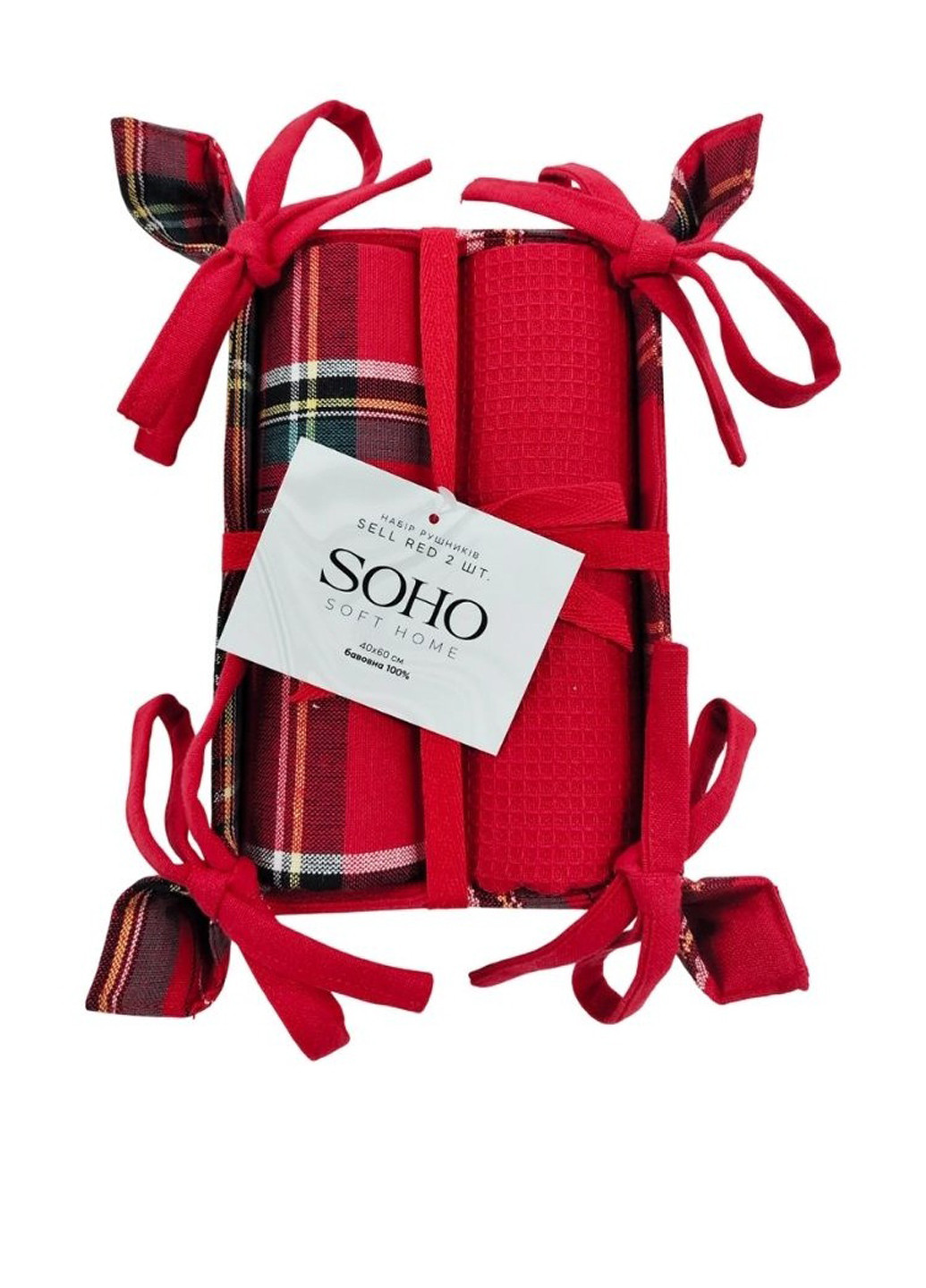 Рушник (2 шт.), 40х60 см Soho клітинка червоний