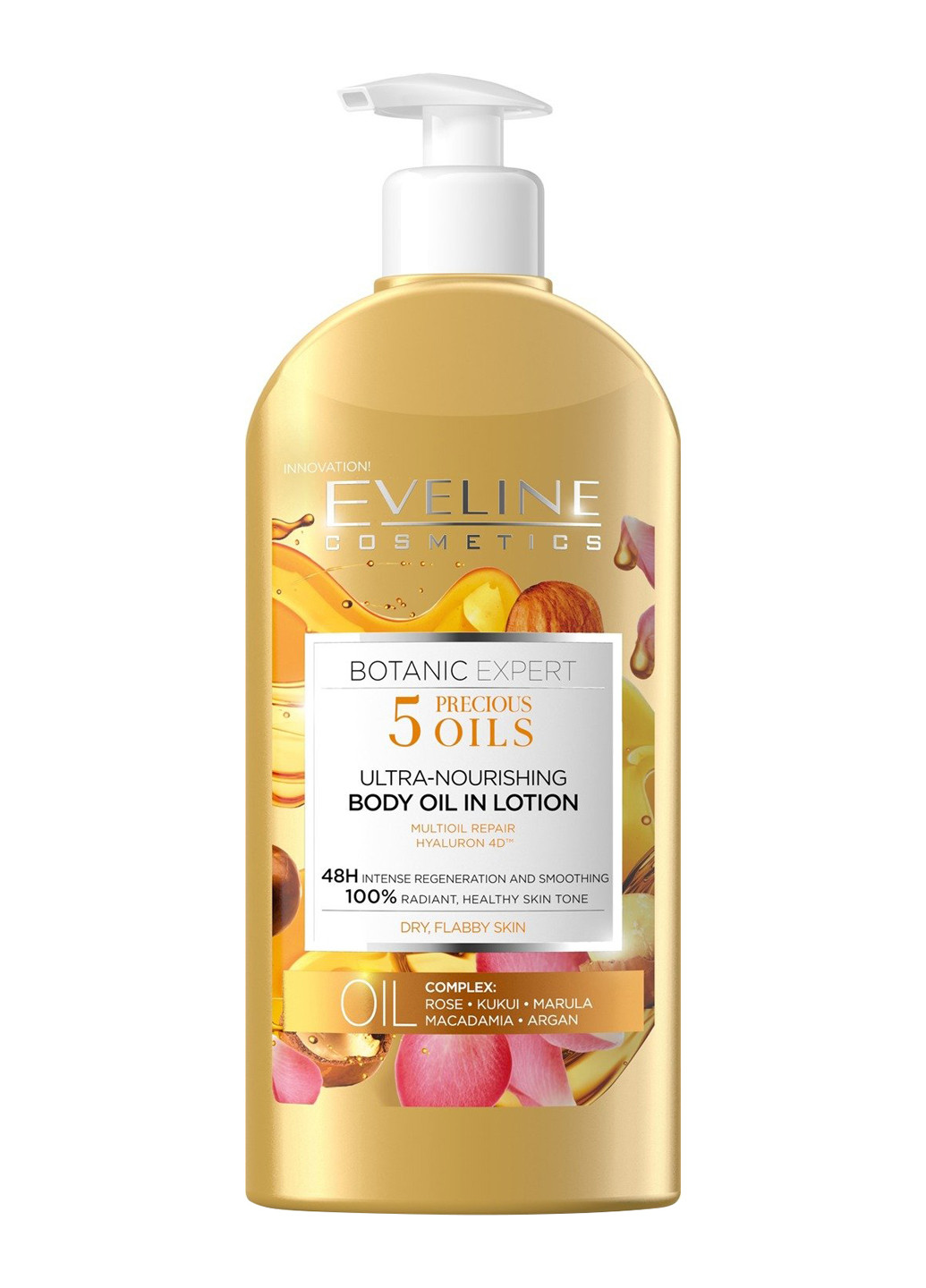 Ультра поживне масло-бальзам - 5 дорогоцінних олій серії botanic expert, 350мл Eveline Cosmetics 5901761949391 (256019396)