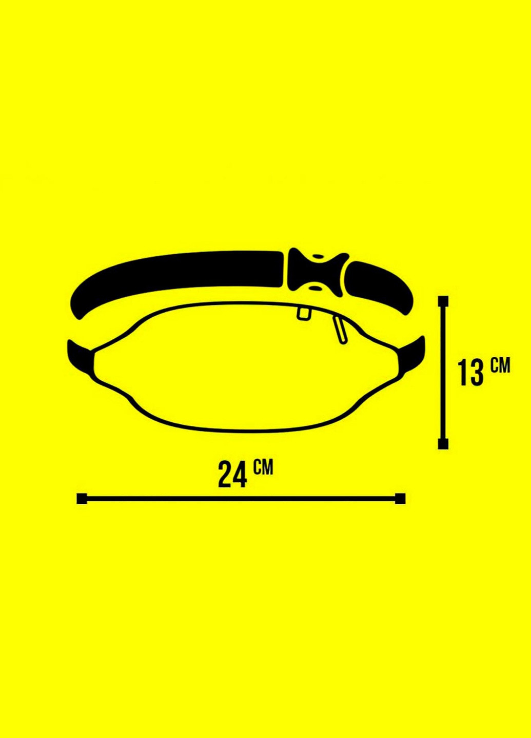 Бананка Uno Real 420 Custom Wear (225121603)