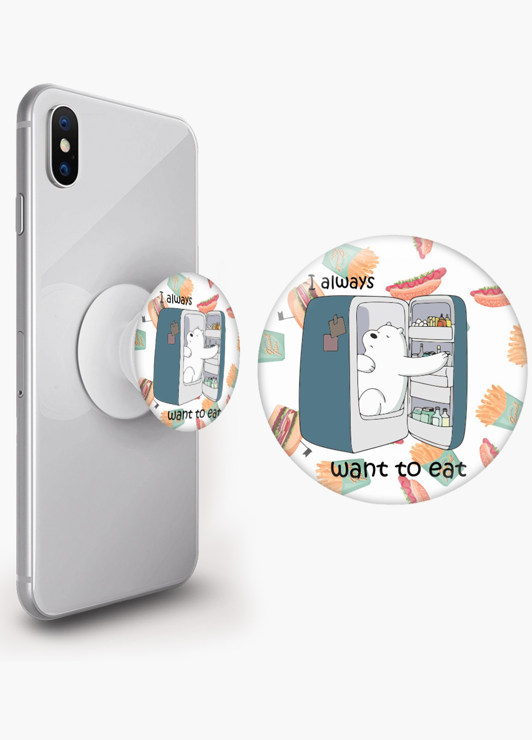 Попсокет (Popsockets) держатель для смартфона Вся правда о медведях (We Bare Bears) (8754-2907) Черный MobiPrint (229014781)