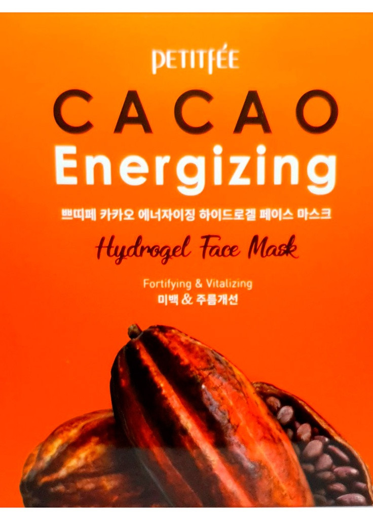 Гідрогелева тонізуюча маска для обличчя з екстрактом какао Energizing Hydrogel Face Mask 1 шт. Petitfee & Koelf (202418486)