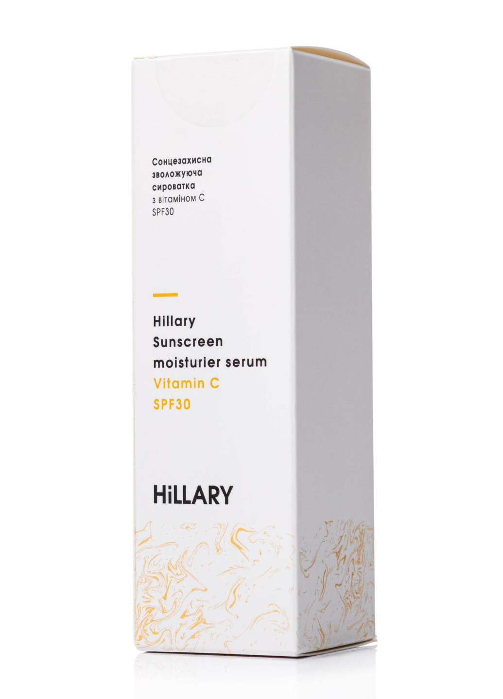 Сонцезахисна зволожуюча сироватка з вітаміном С SPF30 Sunscreen moisturier serum Vitamin C SPF30, 30 мл Hillary (252665351)