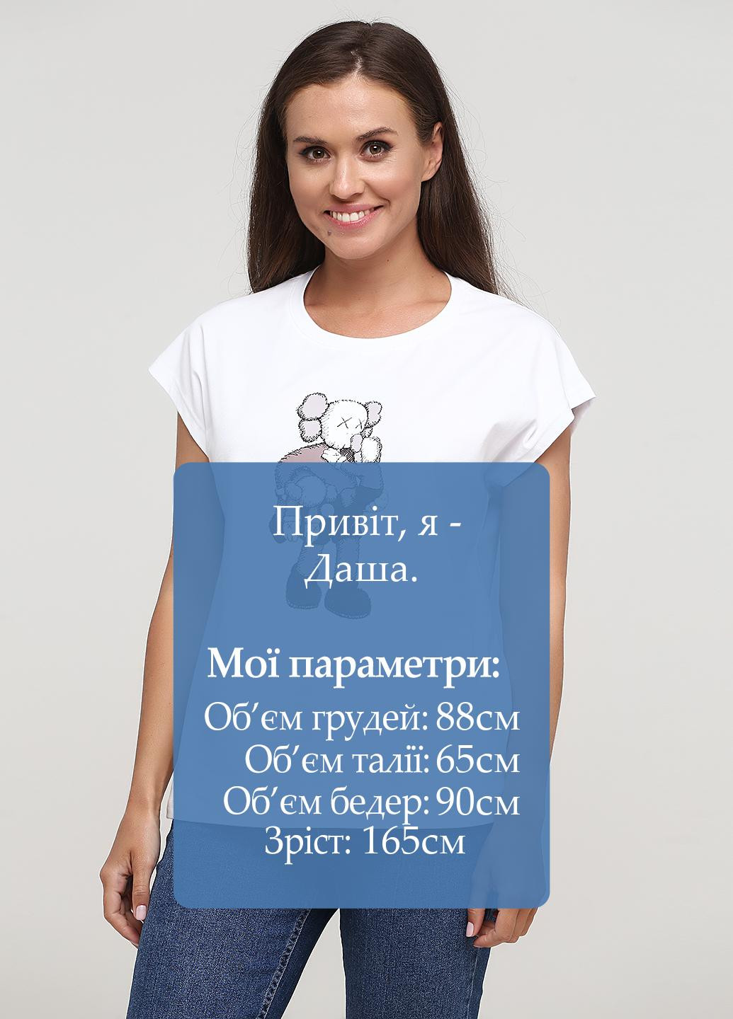Футболка Only Women - (224399573)