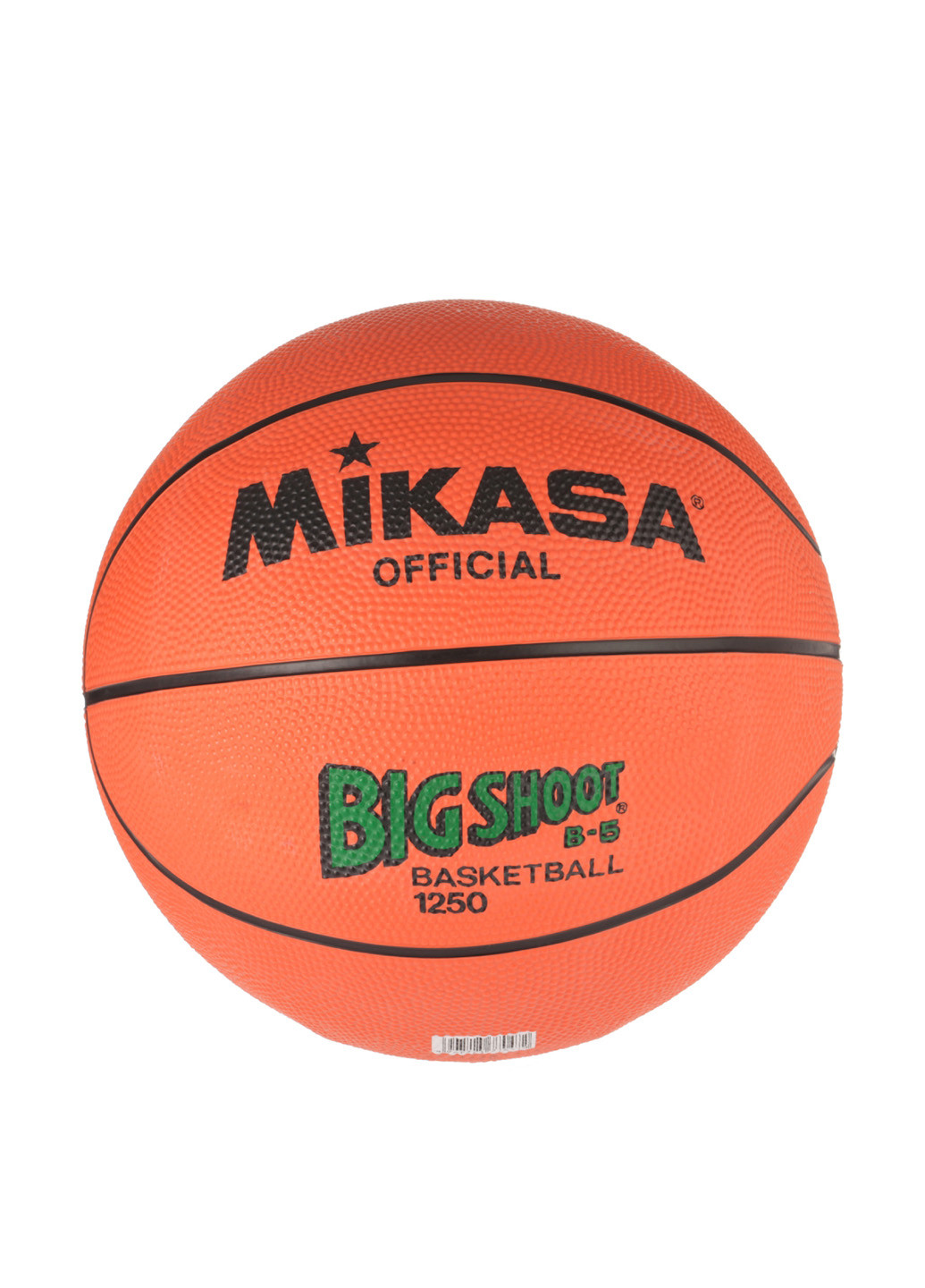 Мяч №5 Mikasa 1250 (215908102)