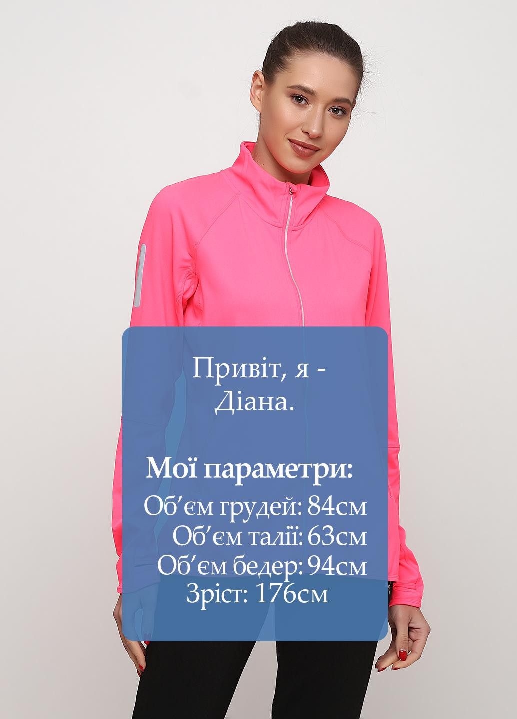 Кофта H&M однотонна кислотно-рожева спортивна поліестер