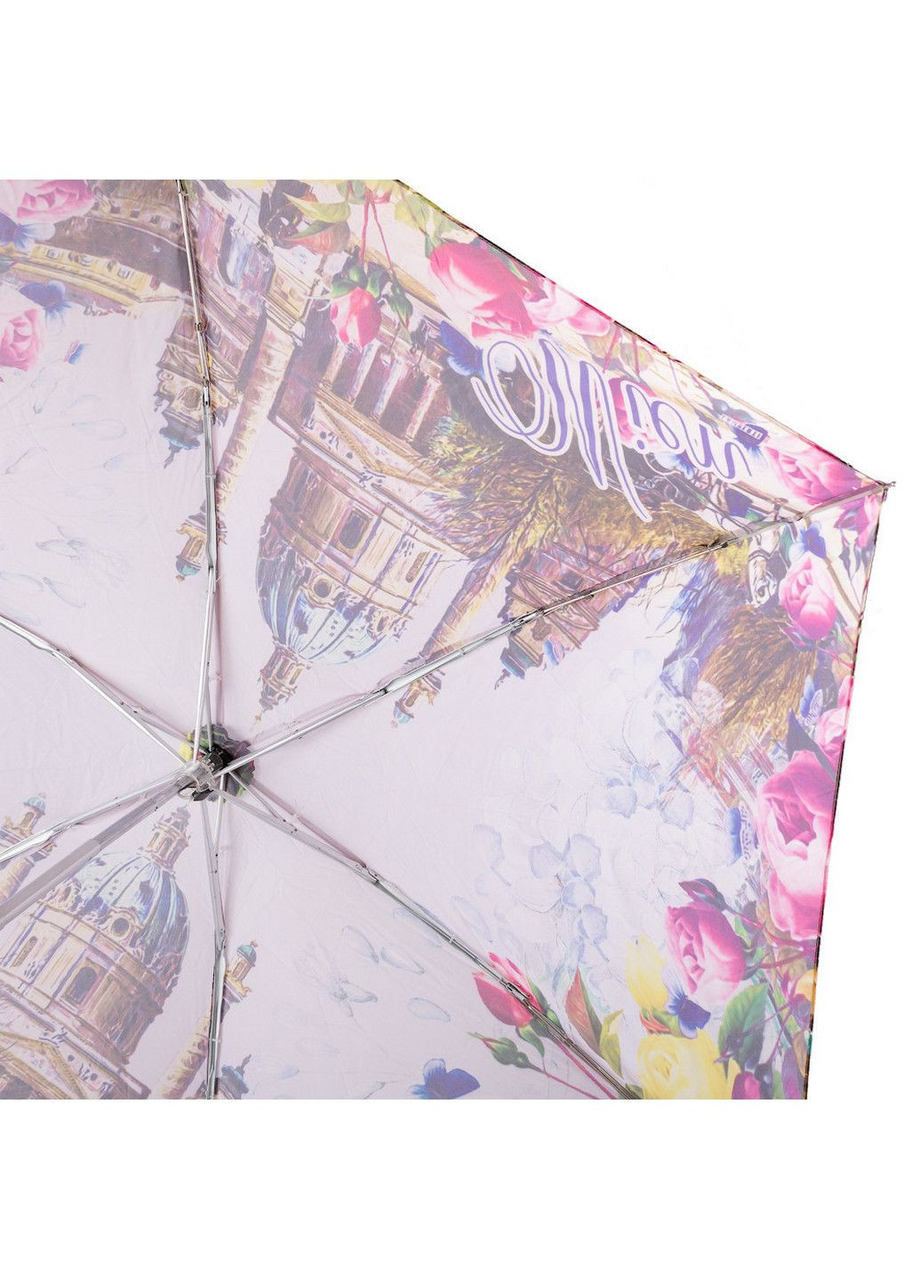 Комбінована складна парасолька хутроанічна 94 см Lamberti (197761786)