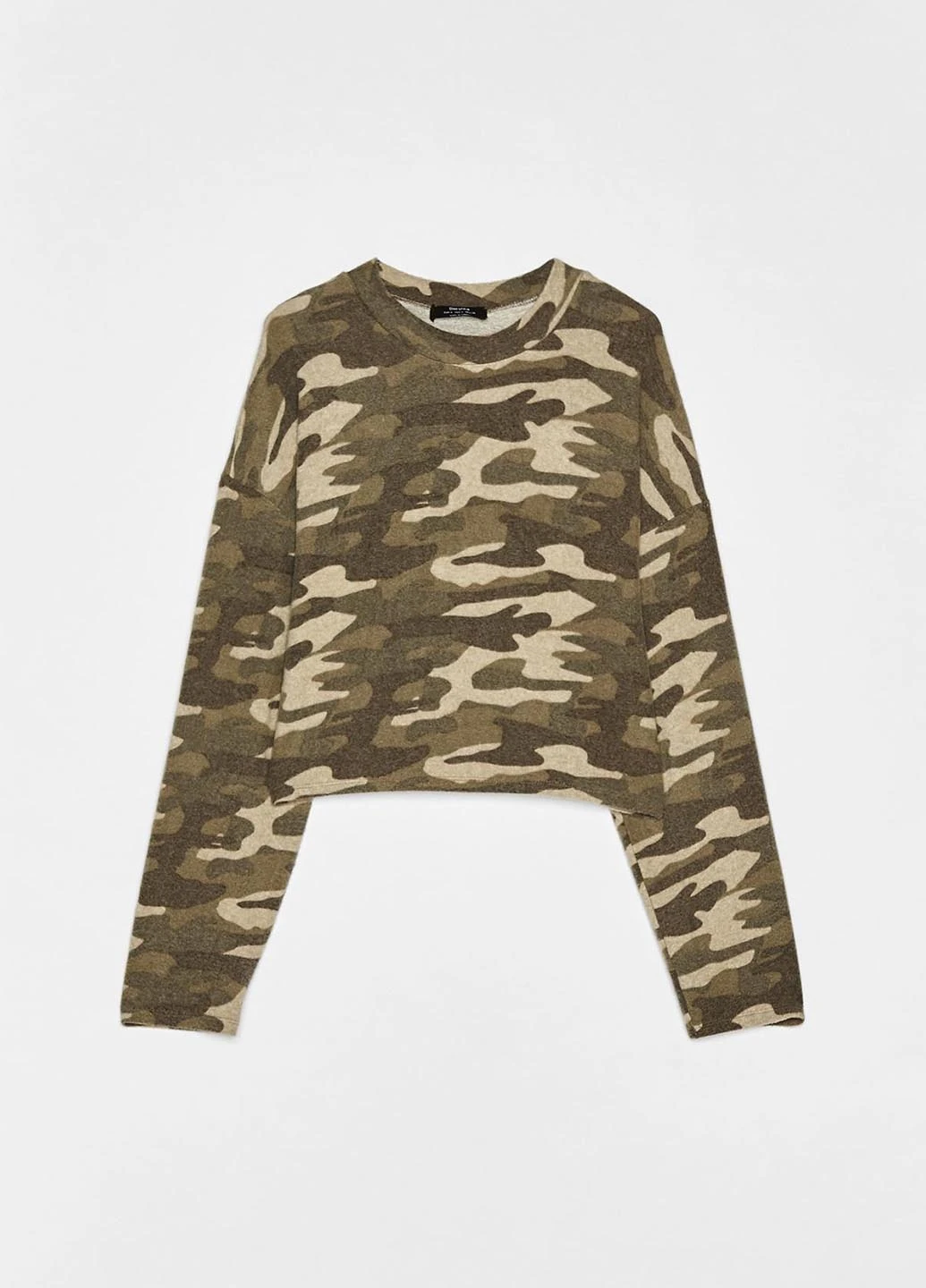 Хаки свитшот Bershka камуфляжный без декора (244438085)