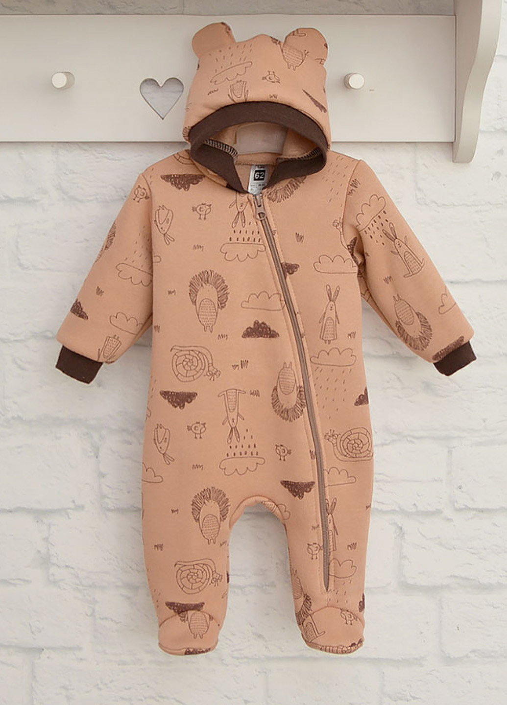 Комбінезон Blanka (364534976)