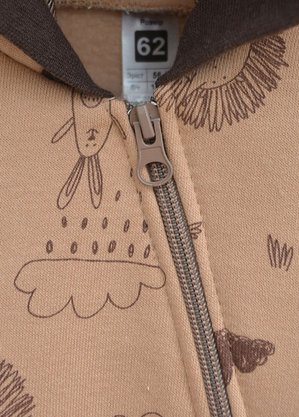 Комбінезон Blanka (364534976)